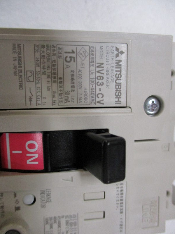 MITSUBISHI NV63-CV CIRCUIT BREAKER 15A 100-440VAC  NSMP