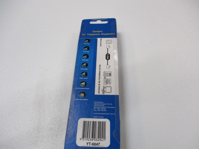 DATATECH YT-6047  NSMP