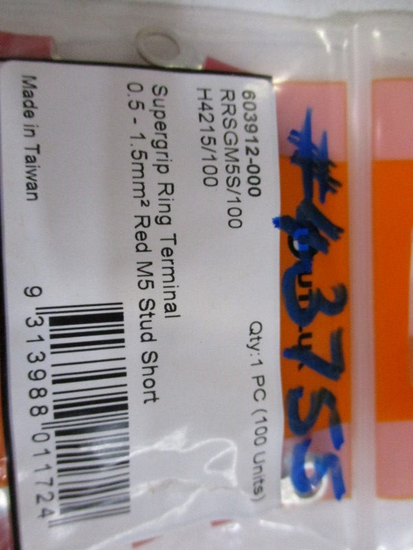 UTILUX H4215/100 (PKG OF 100) NSMP