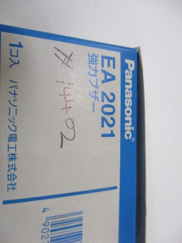 PANASONIC EA2021 NSMP