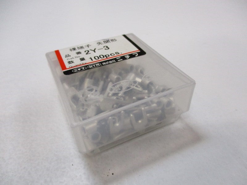 NTM 2Y-3 (PKG OF 100) NSMP