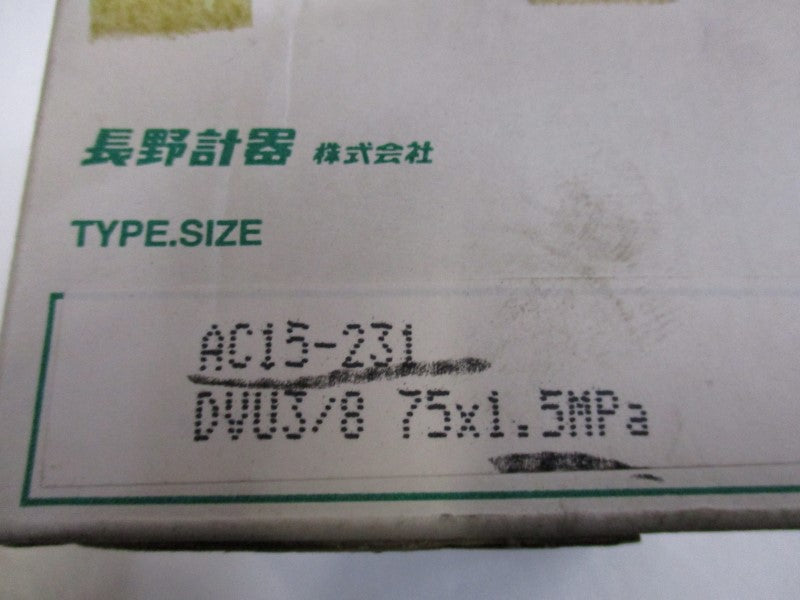 NAGANO AC15-231 NSMP