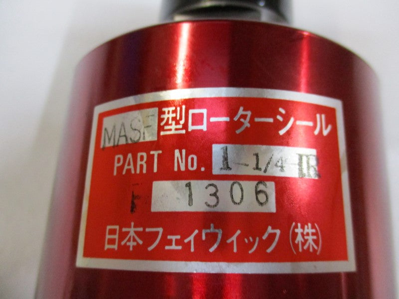 JF MASF-1-1/4-1R NSMP