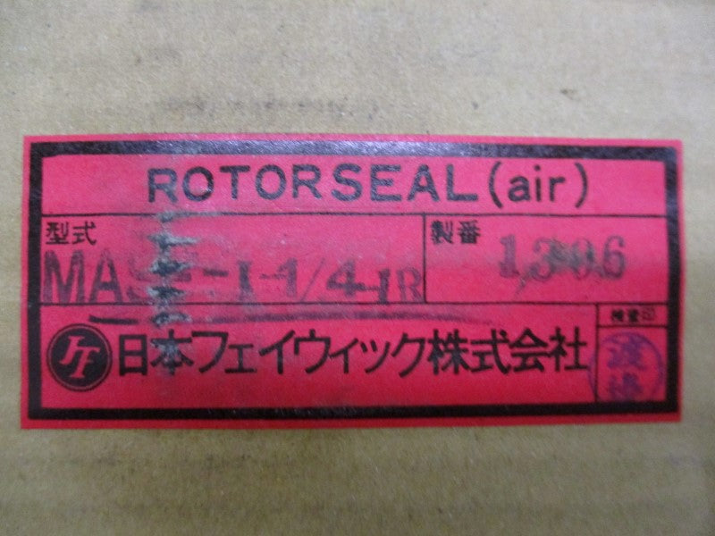 JF MASF-1-1/4-1R NSMP