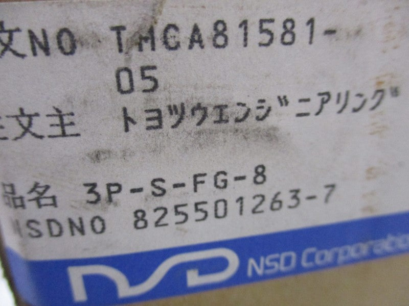 NSD 3P-S-FG-8 NSMP