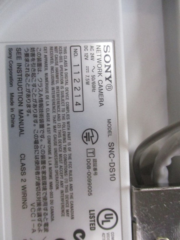 SONY SNC-DS10 NSMP