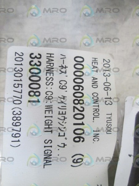 TYUSOU 60-8201-06 NSMP