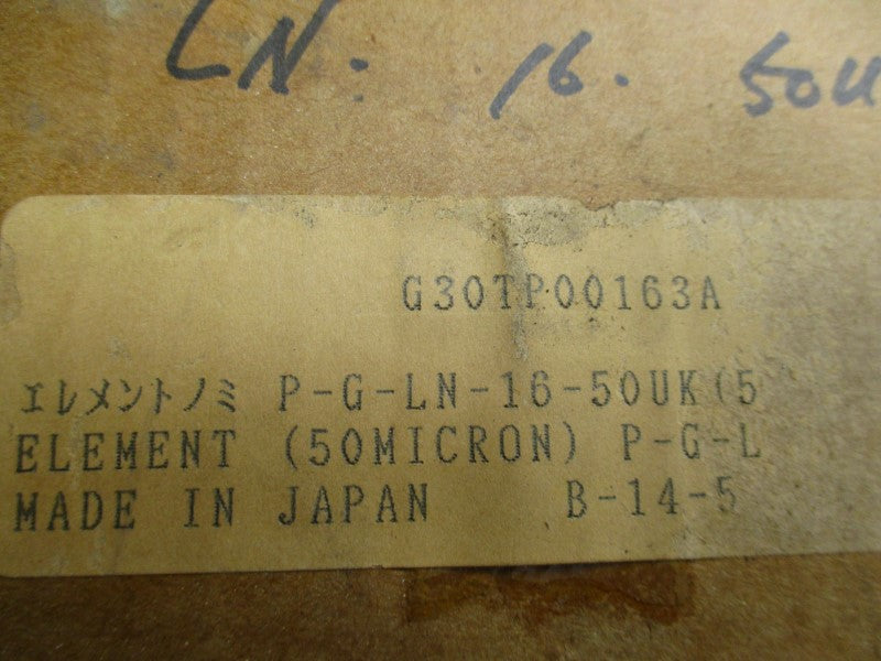 P-G-LN-16-50UK NSMP