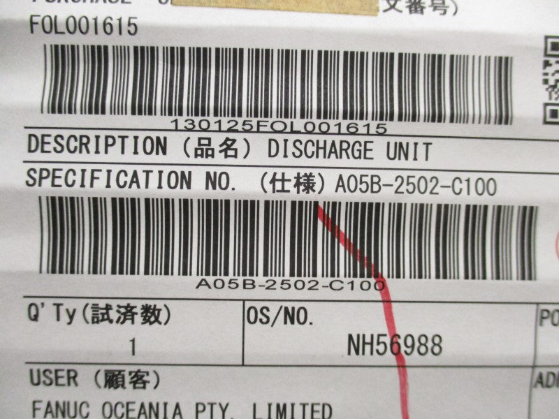 FANUC A05B-2502-C100 NSNP