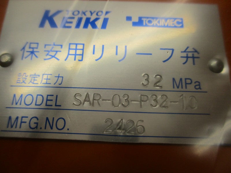 TOKYO KEIKI SAR-03-P32-10 NSMP