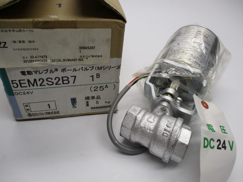 VALVE ACTUATOR 5EM2S2B7 NSMP