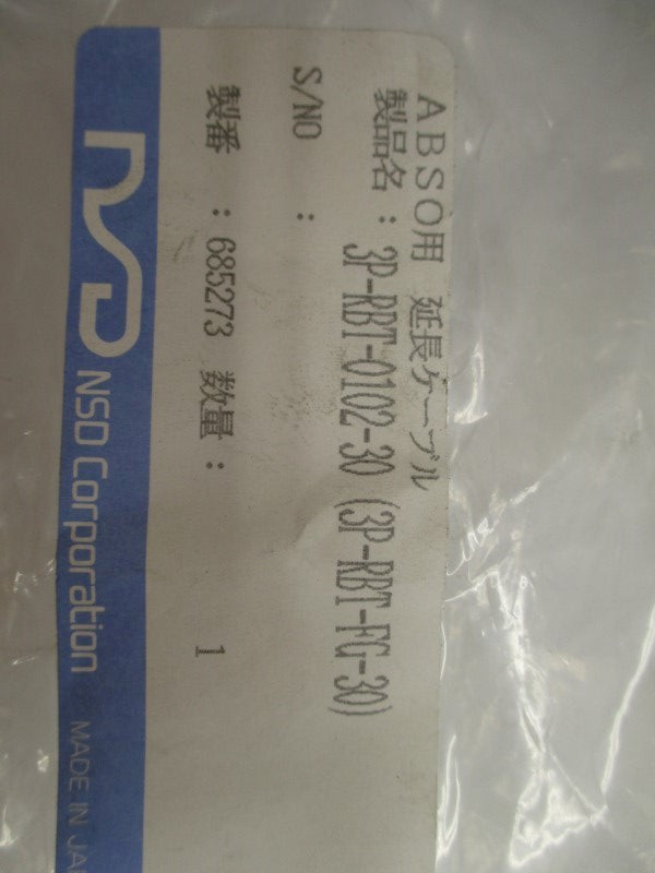 NSD 3P-RBT-0102-30 NSMP