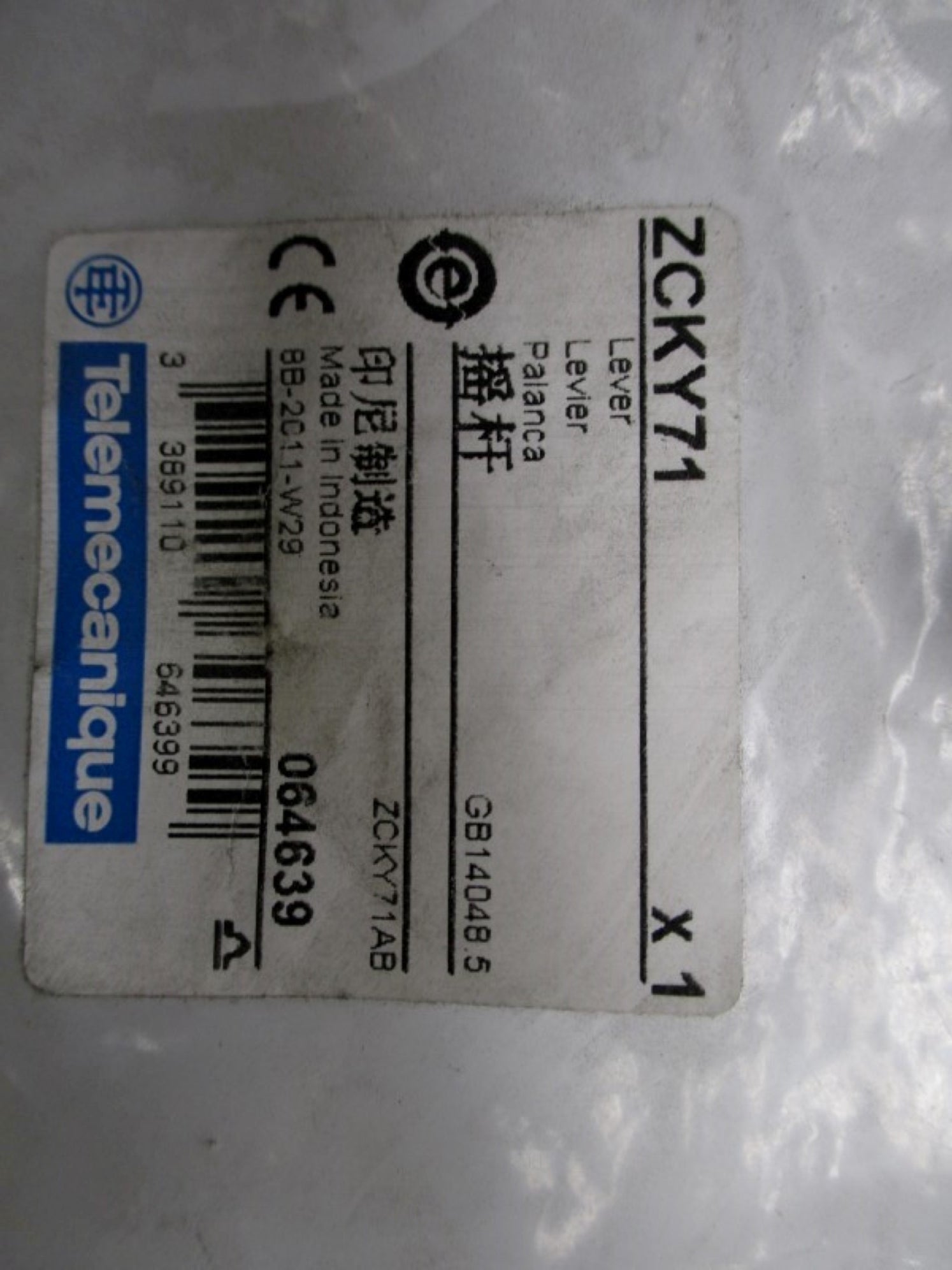 TELEMECANIQUE ZCKY71 NSMP