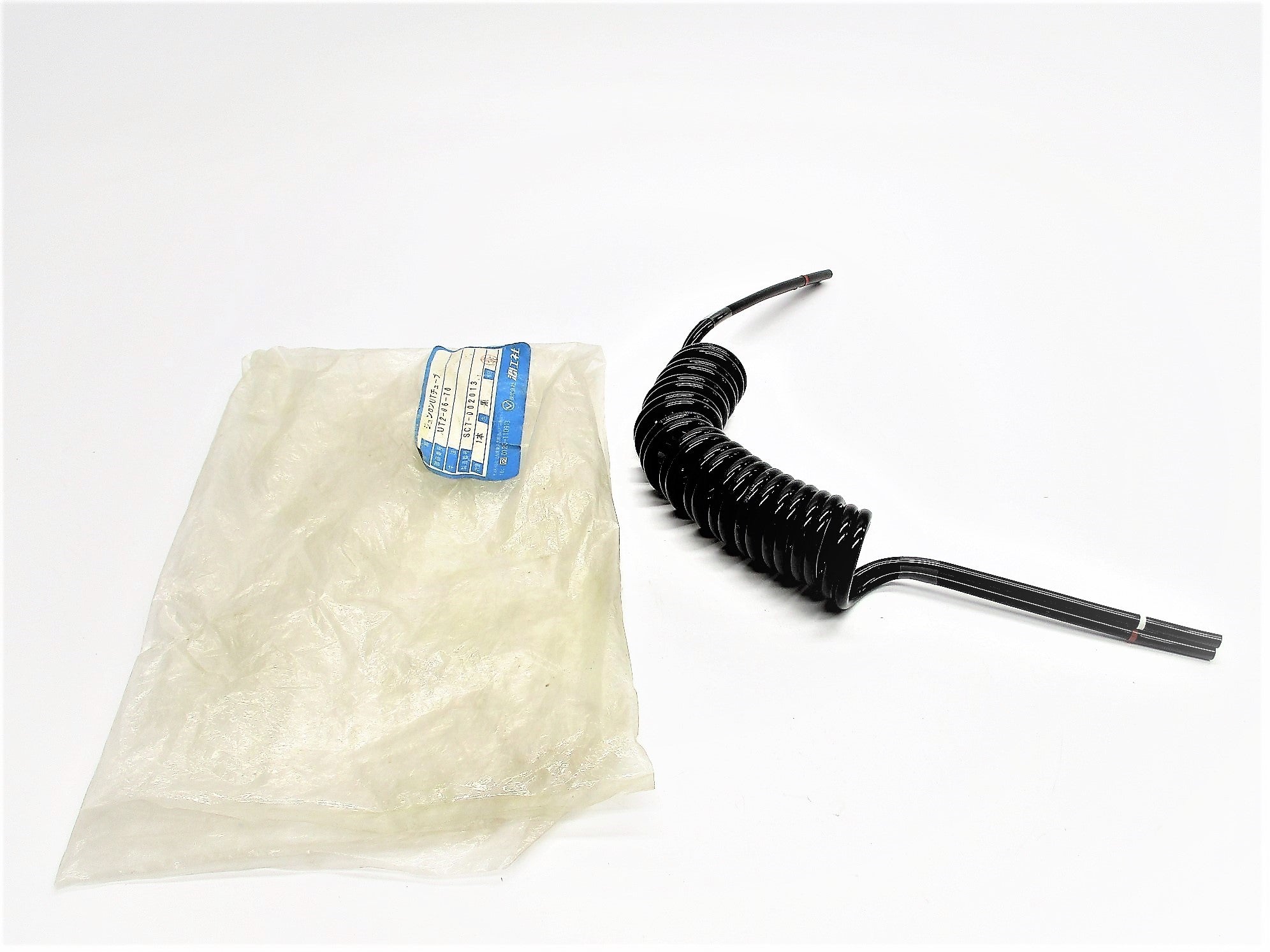 SPARE PART UT2-06-70 NSMP