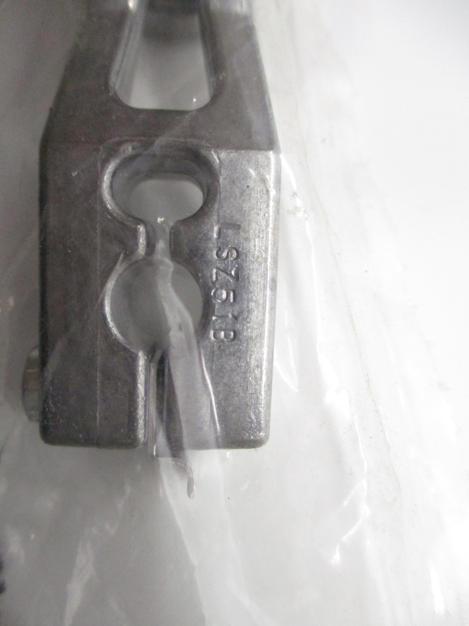 LEVER ARM LSZ51B NSMP