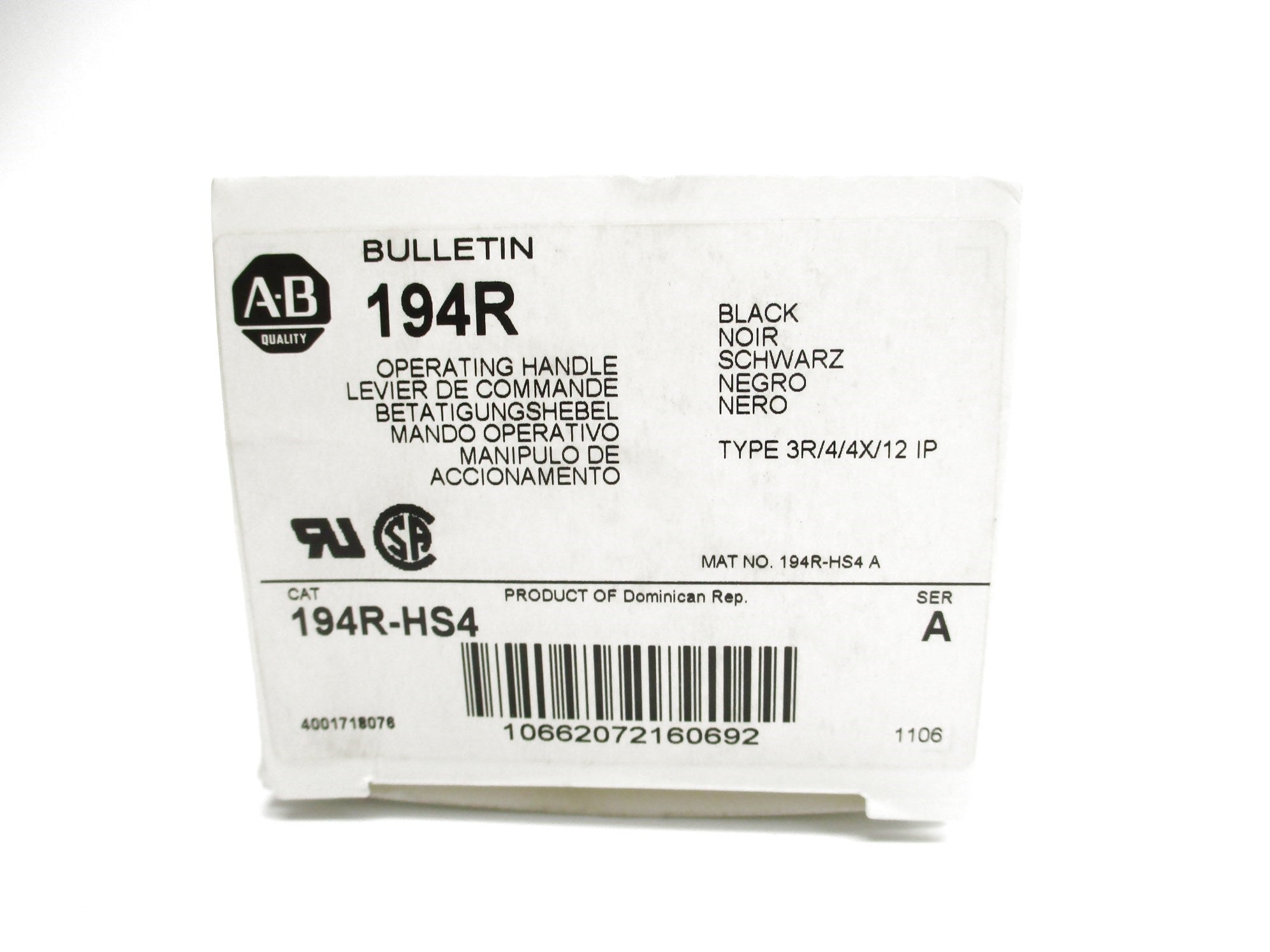 ALLEN BRADLEY 194R-HS4 SER. A (WH) NSMP