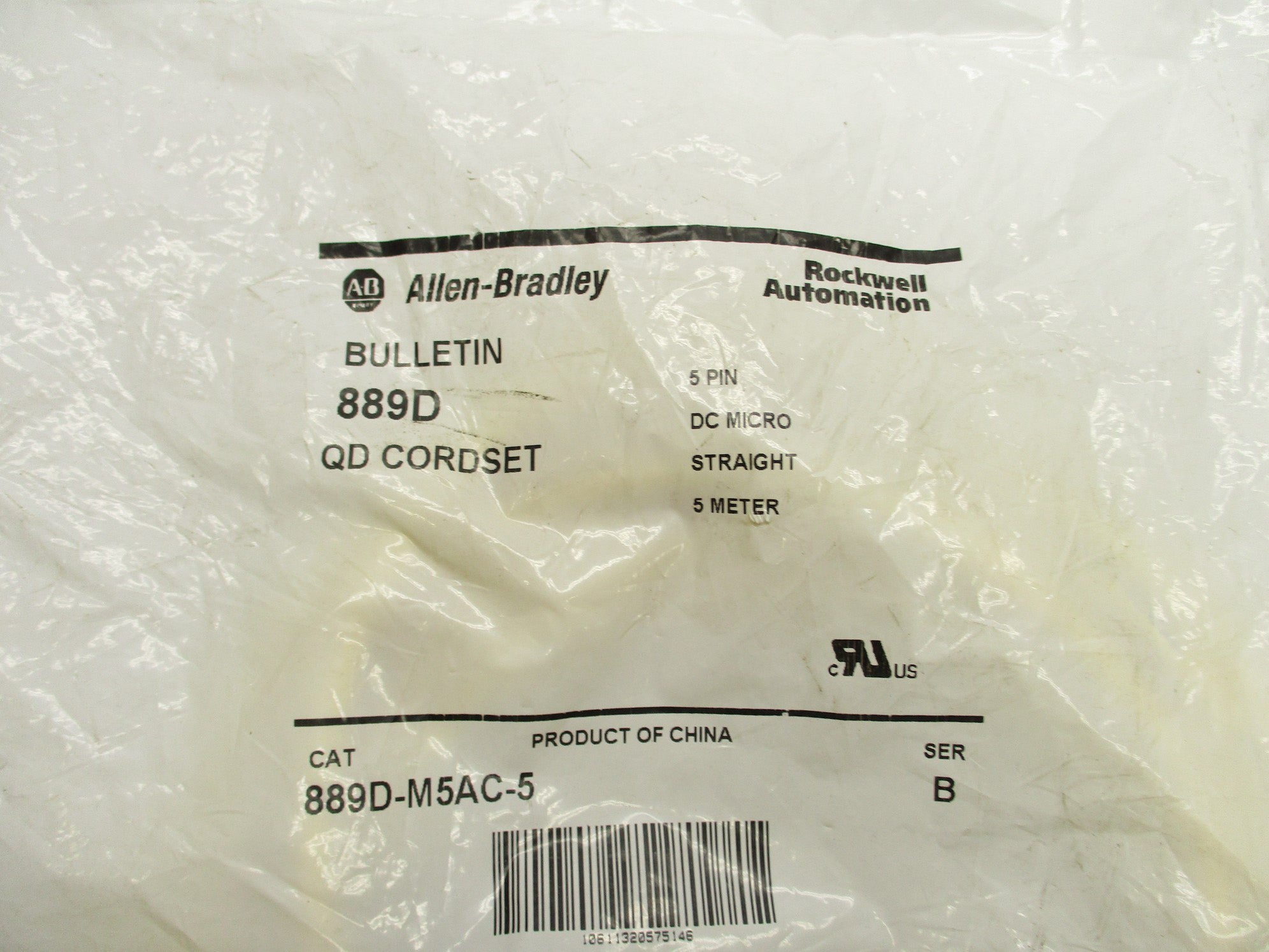 INDUSTRIAL SPARE PART 889D-M5AC-5 SER. B (WH) NSMP