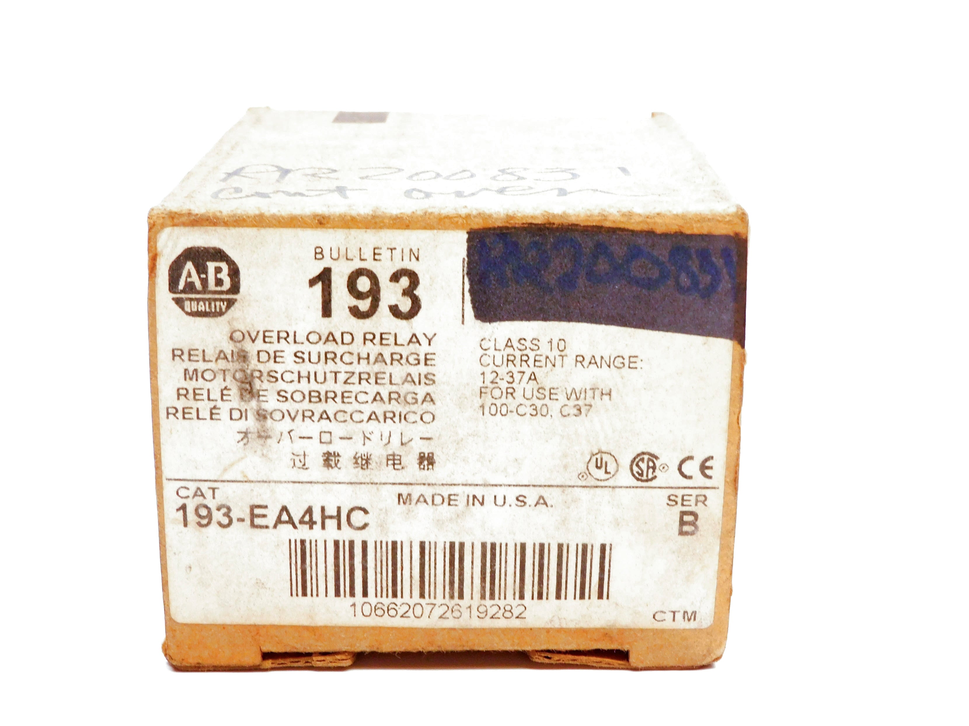 ALLEN BRADLEY 193-EA4HC SER. B 600V 12-37A (BR/WH) NSMP