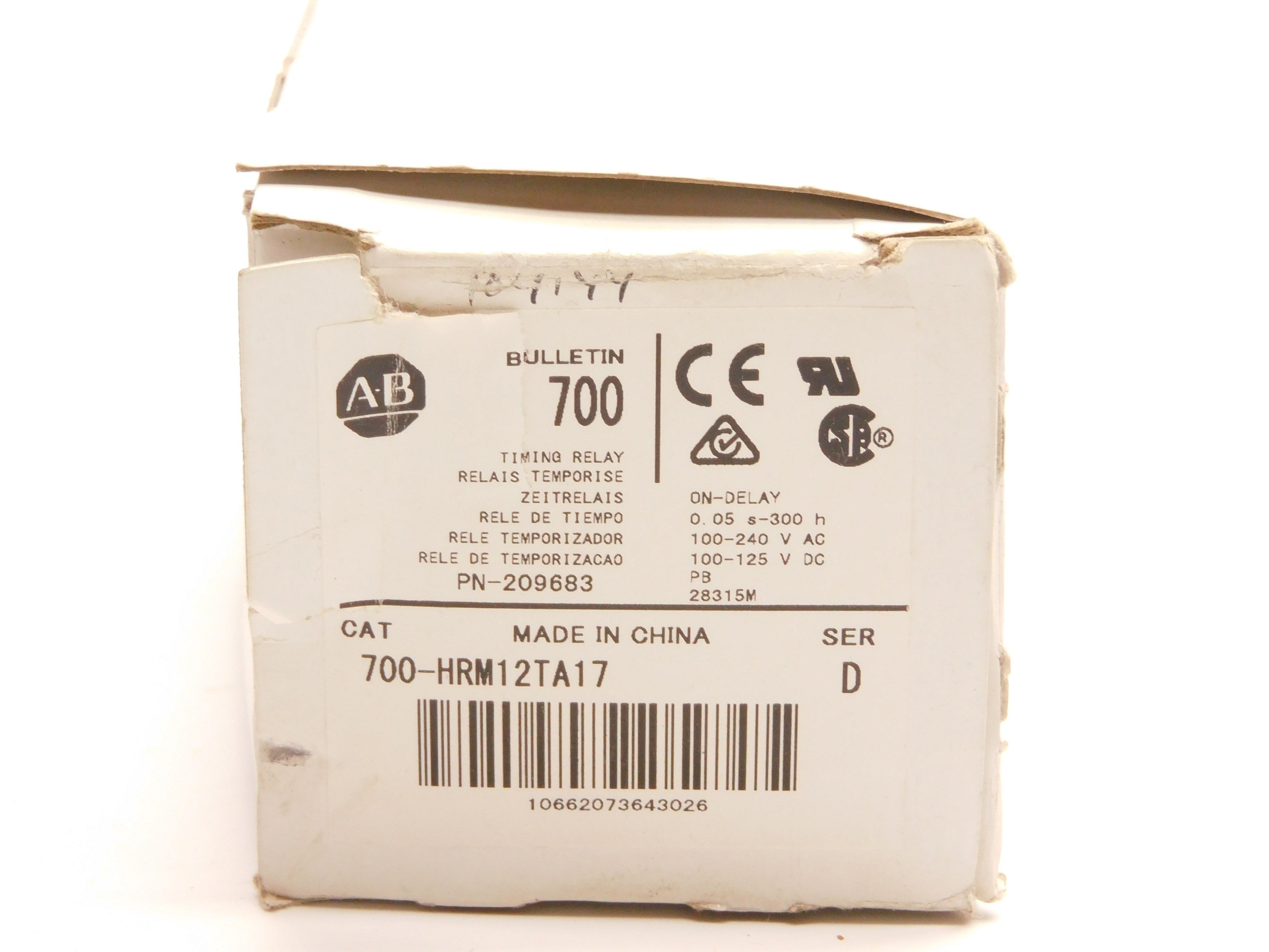 ALLEN BRADLEY 700-HRM12TA17 SER. D 100-240VAC 5A 0-30S (WH) NSMP