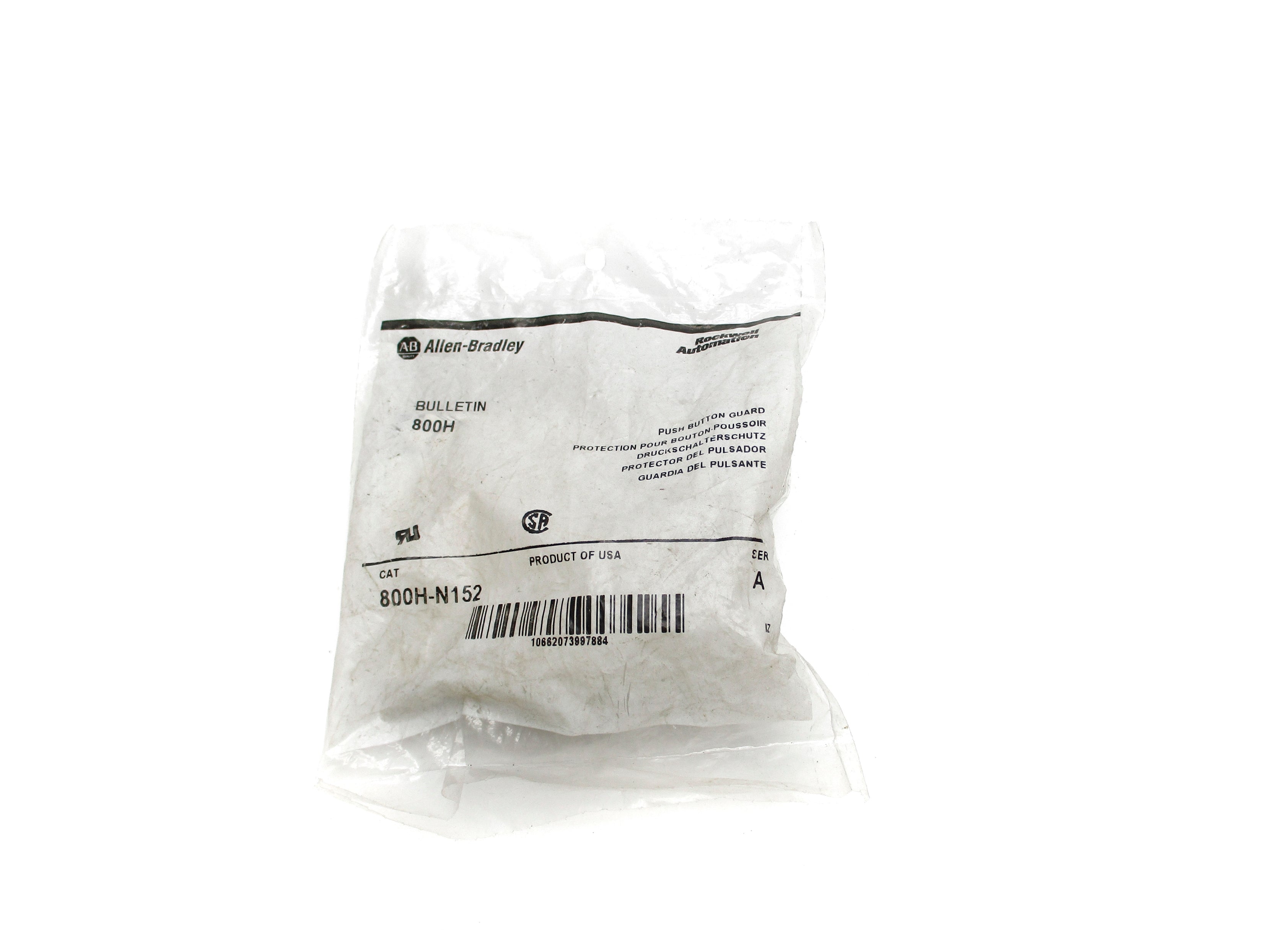 ALLEN BRADLEY 800H-N152 SER. A (WH) NSMP