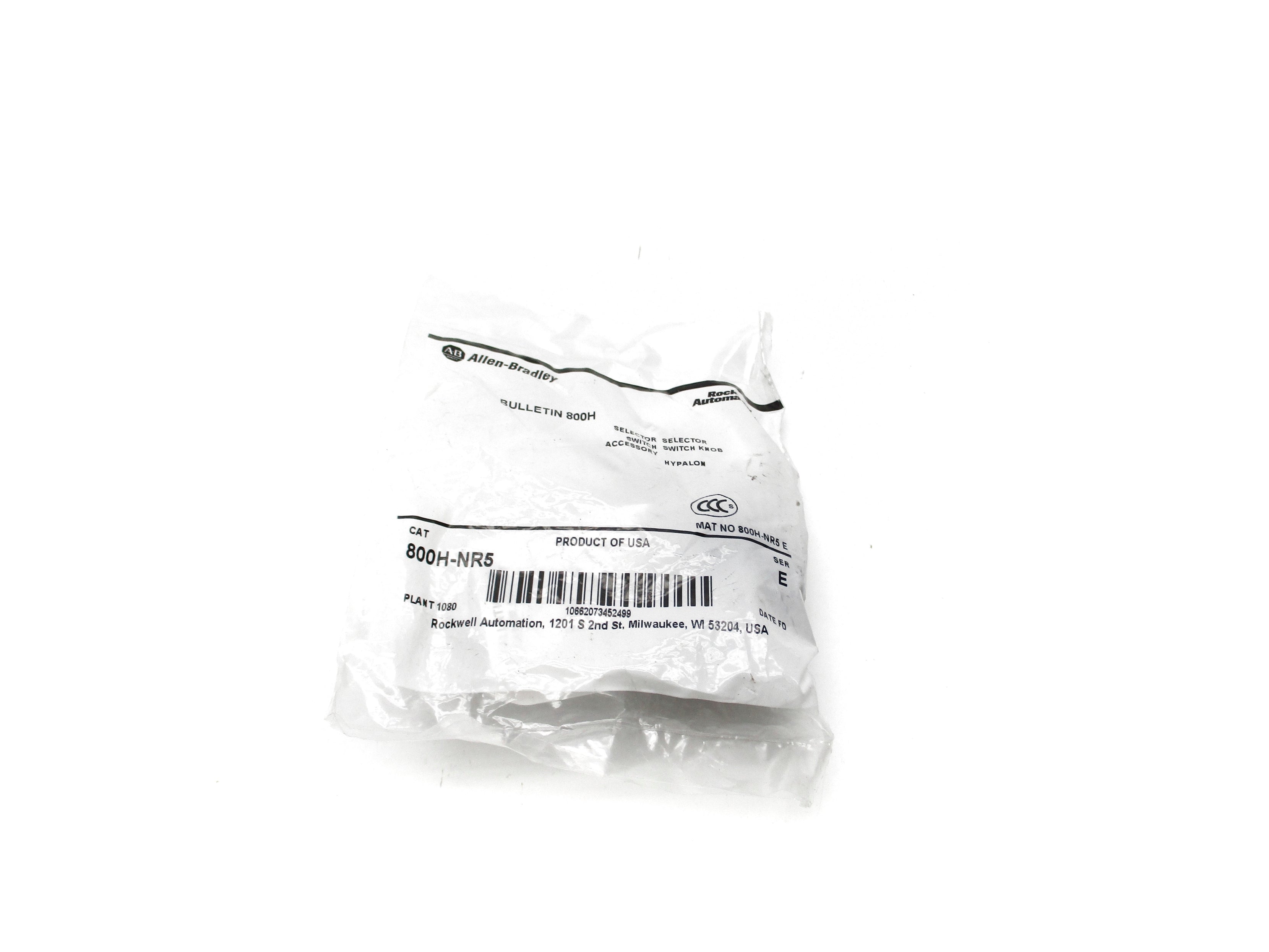 ALLEN BRADLEY 800H-NR5 SER. E (WH) NSMP