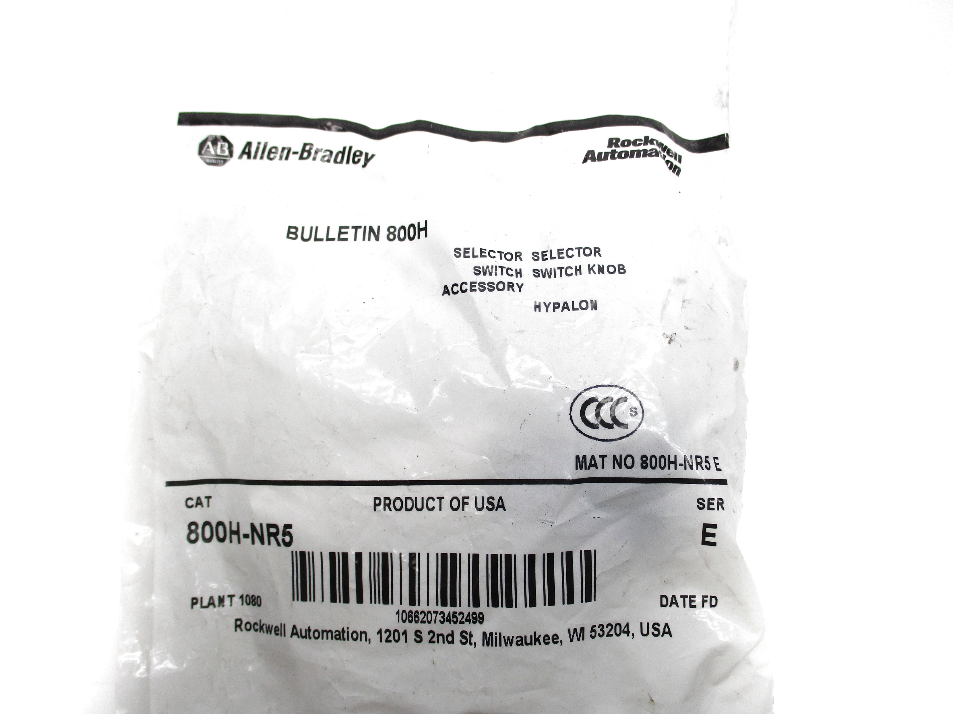 ALLEN BRADLEY 800H-NR5 SER. E (WH) NSMP