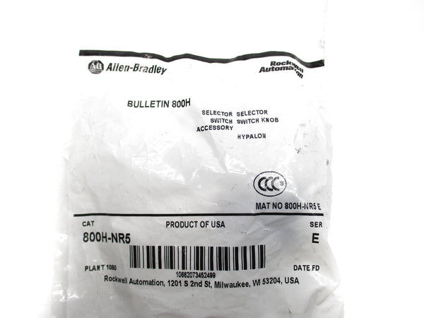 ALLEN BRADLEY 800H-NR5 SER. E (WH) NSMP