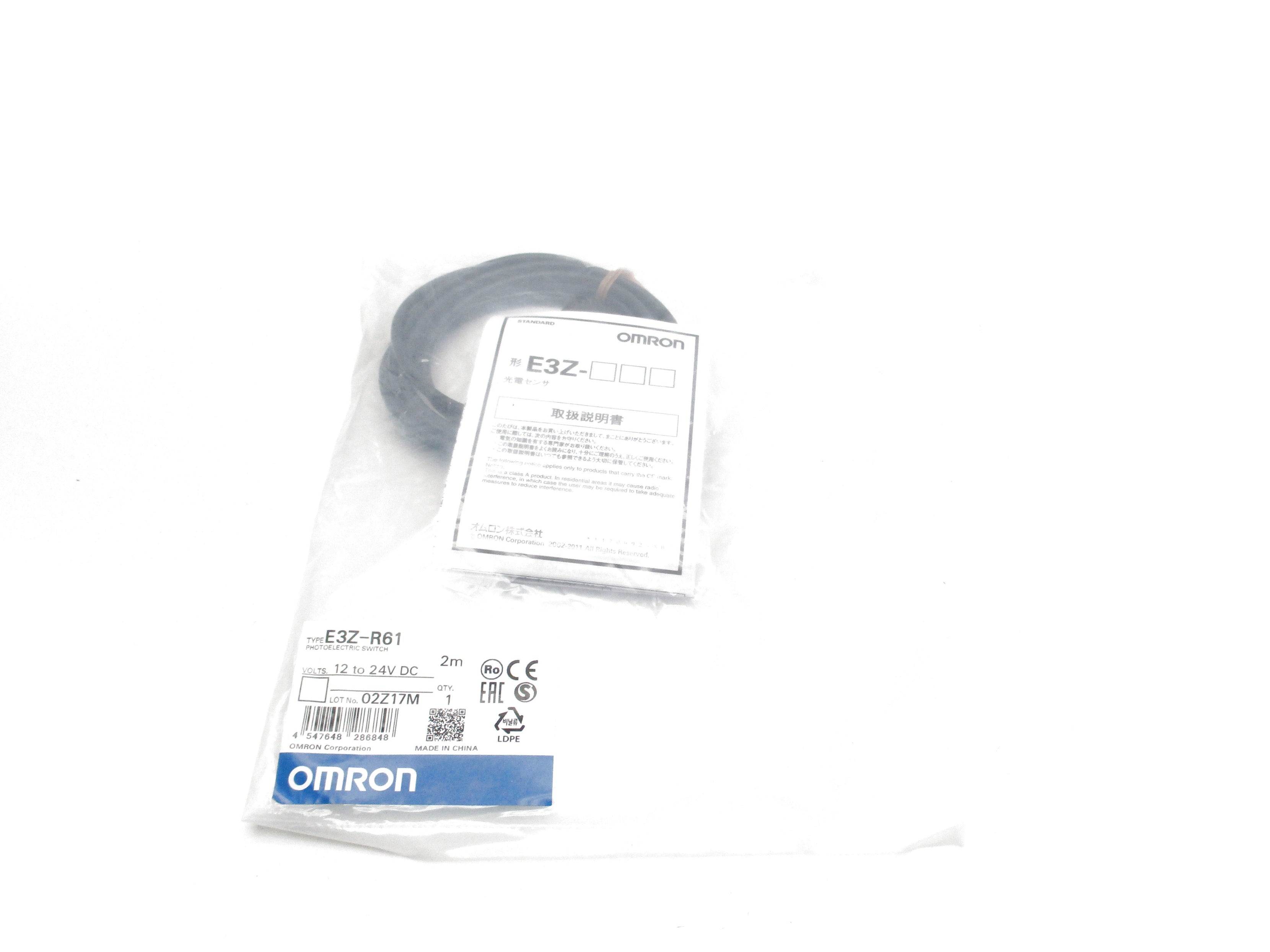 OMRON E3Z-R61 12-24VDC 2M NSMP
