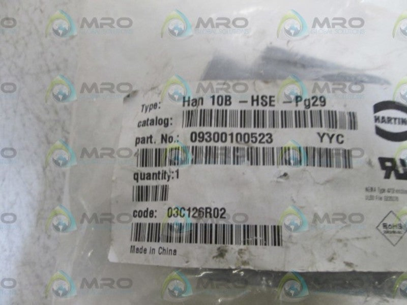 HARTING HOOD 09300100523 NSNP IN BAG