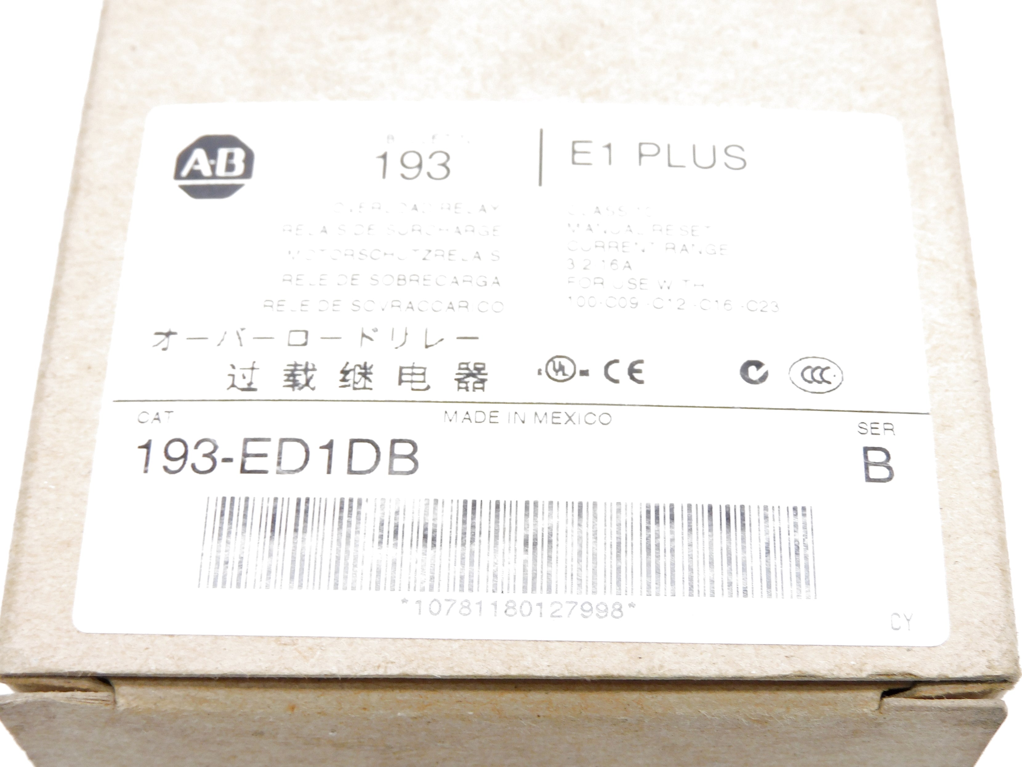 ALLEN BRADLEY 193-ED1DB SER. B 600V 3.2-16A (BR/WH) NSMP
