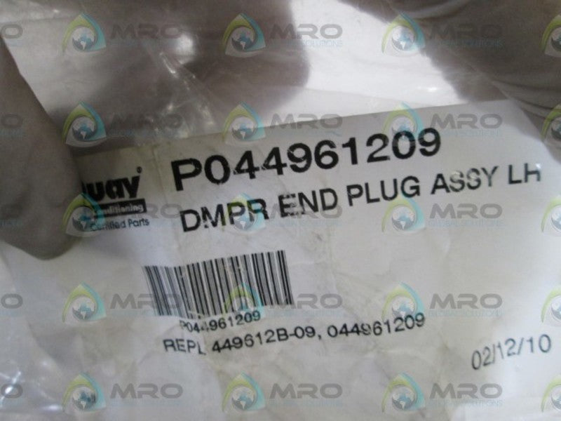 MCQUAY DMPR END PLUG ASSY P044961209 NSNP IN BAG