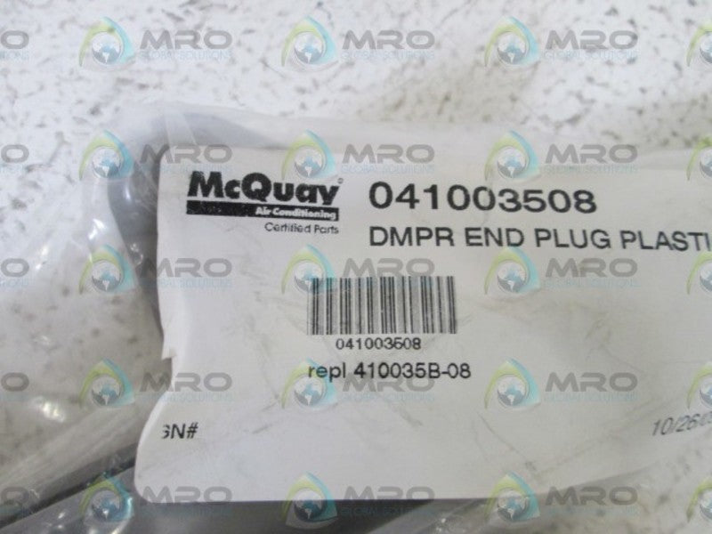 LOT OF 3 MCQUAY DMPR END PLUG 041003508 NSNP IN BAG