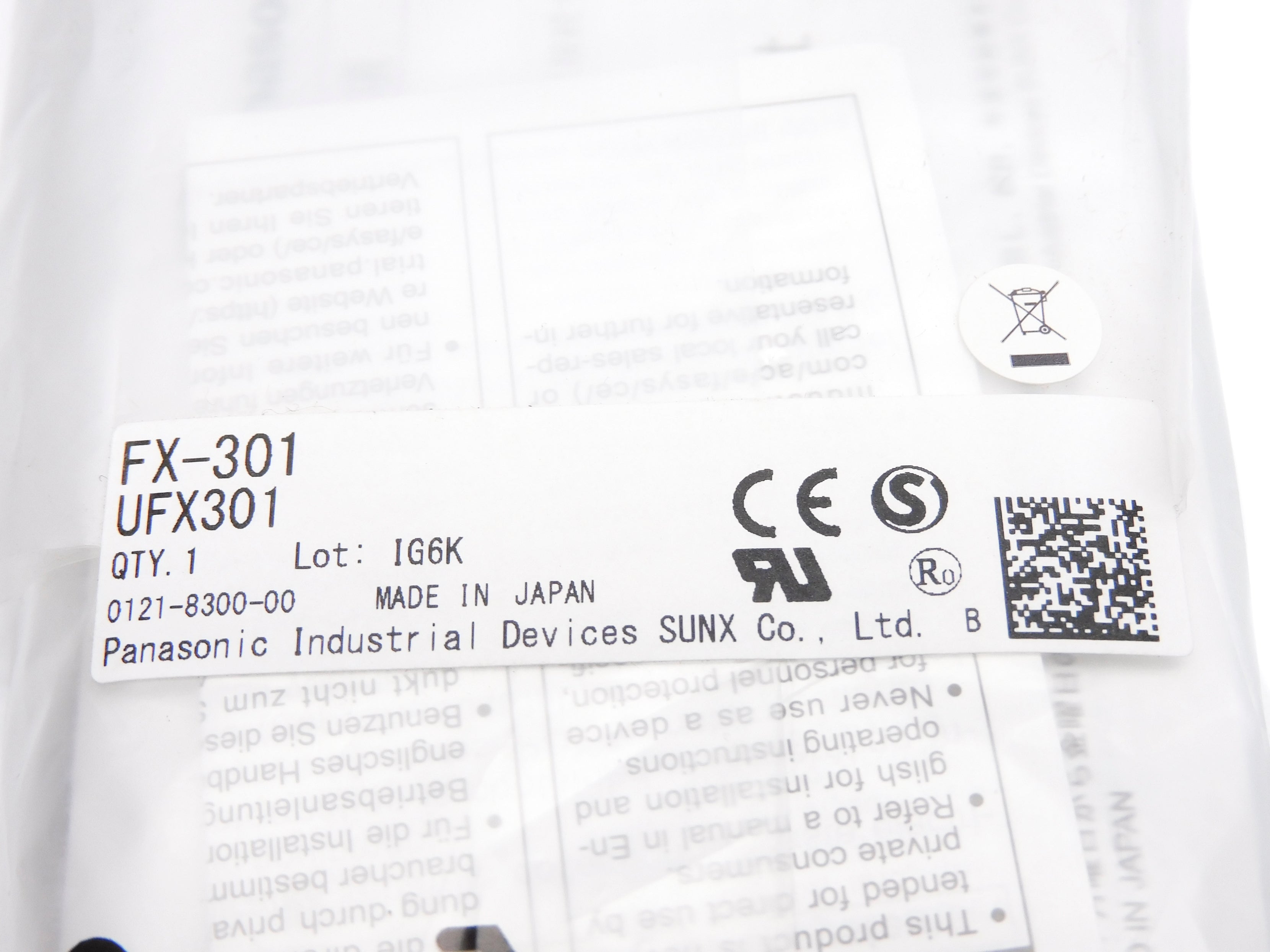 PANASONIC FX-301 NSMP