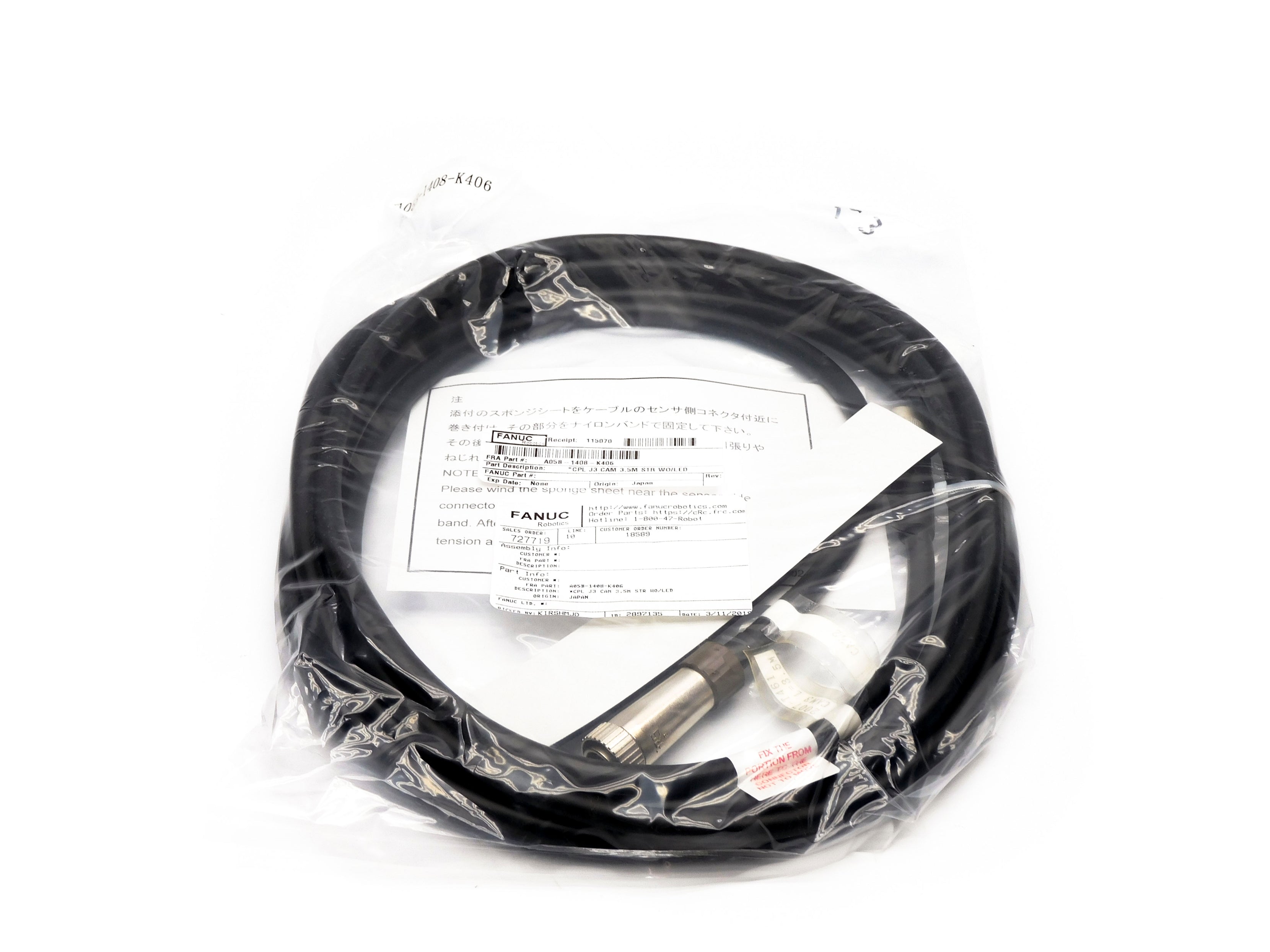 FANUC A05B-1408-K406 NSMP