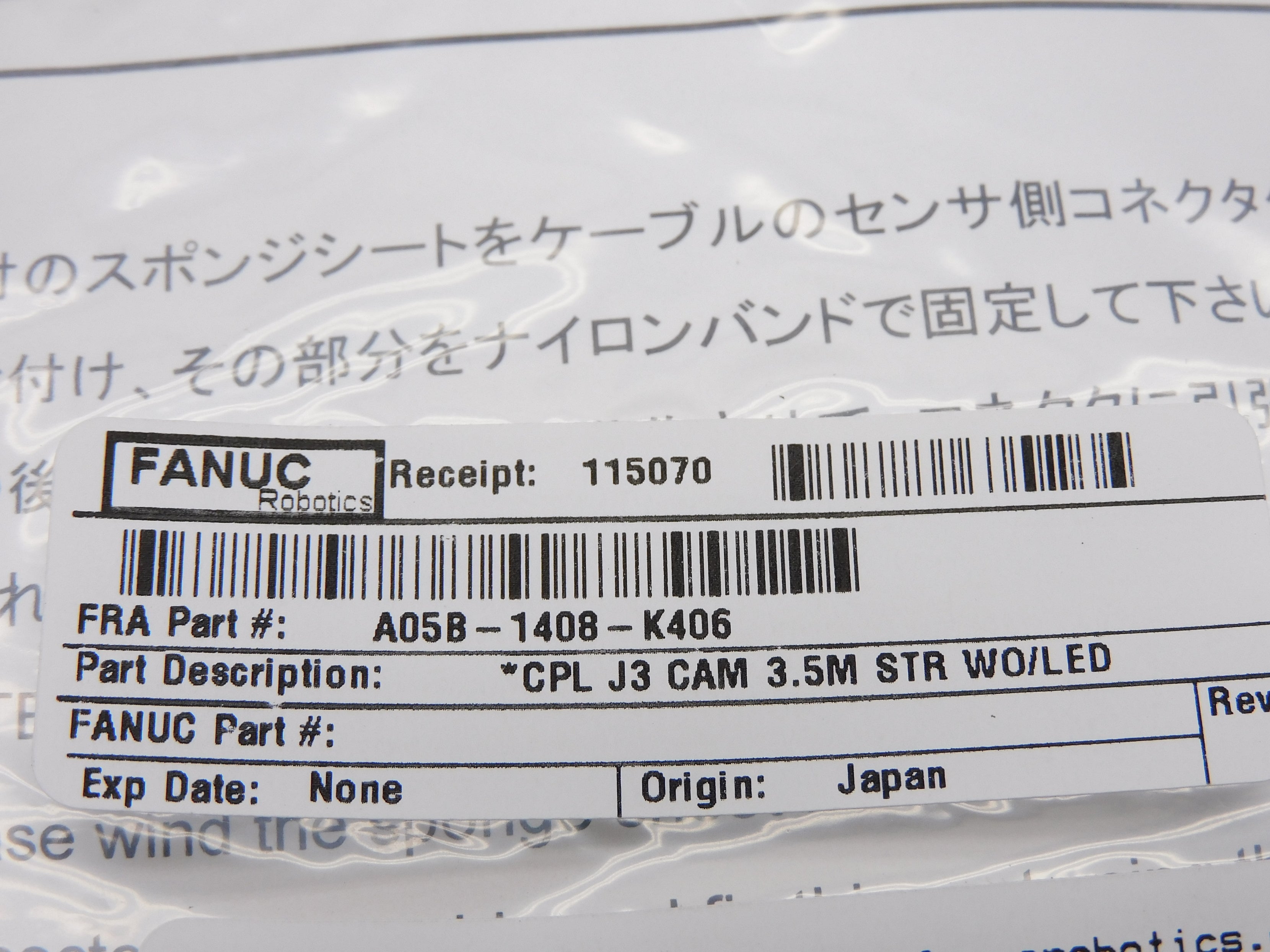 FANUC A05B-1408-K406 NSMP