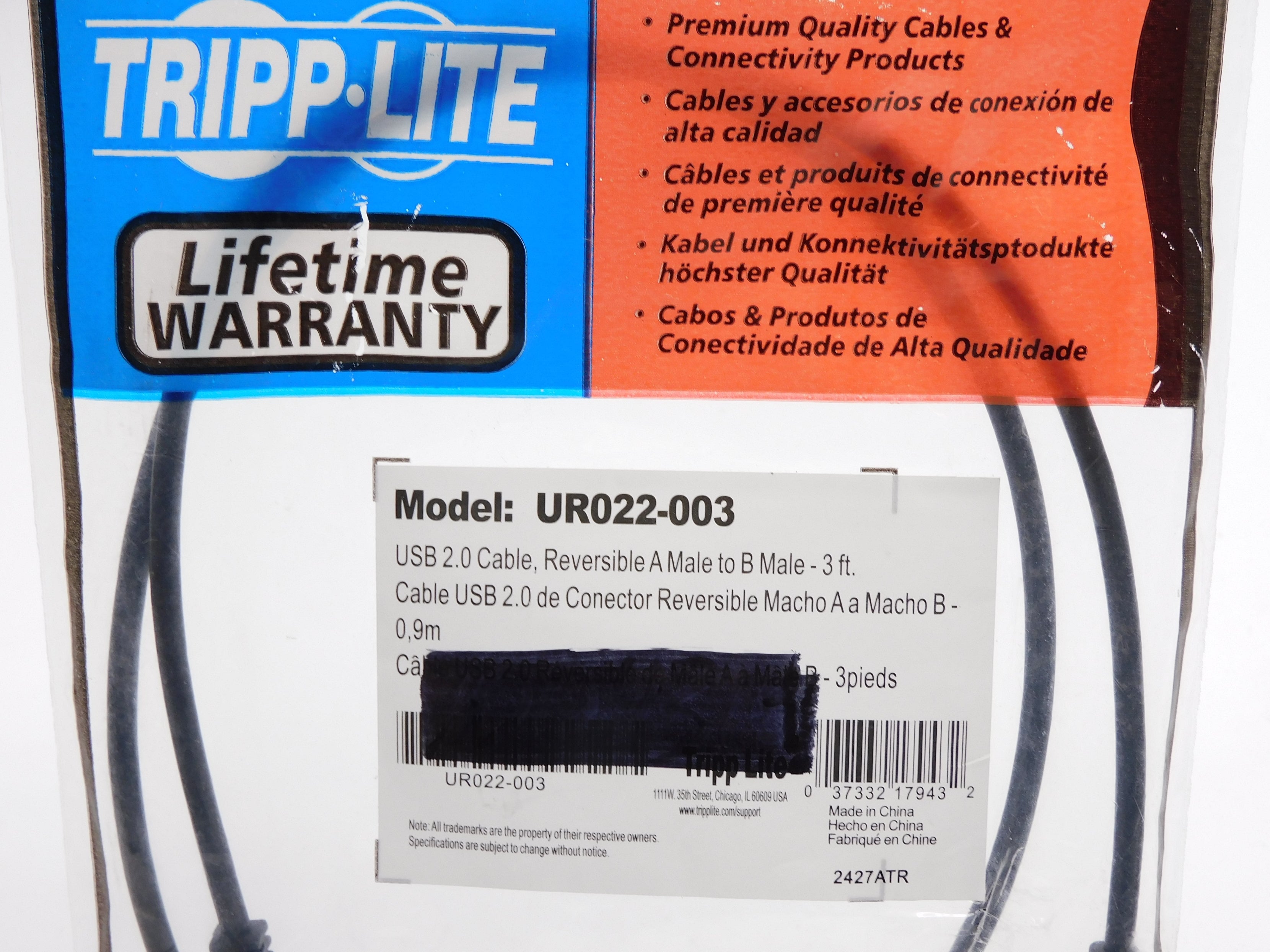 TRIPP-LITE UR022-003 NSMP