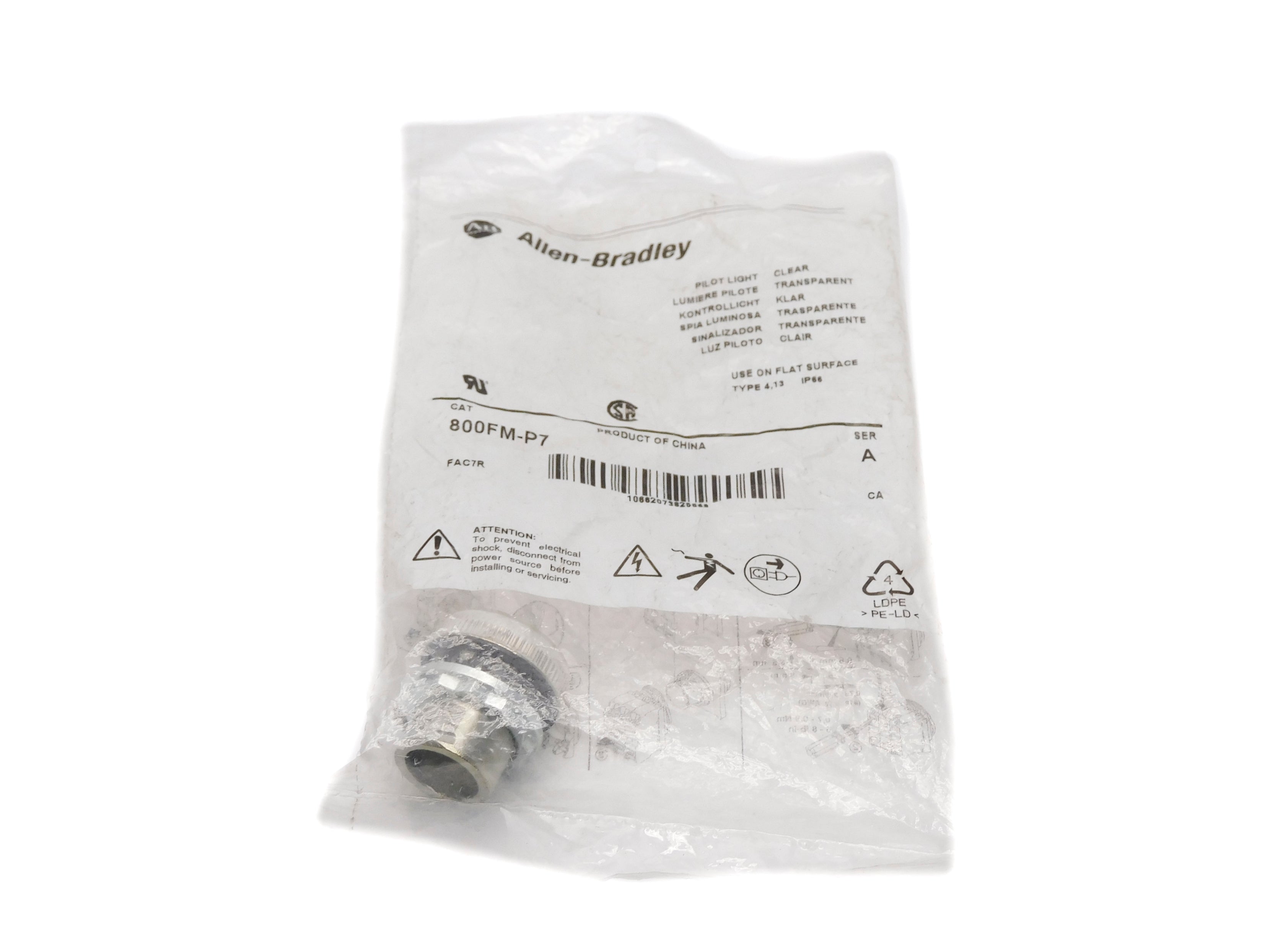 INDUSTRIAL SPARE PART 800FM-P7 SER. A (WH) NSMP