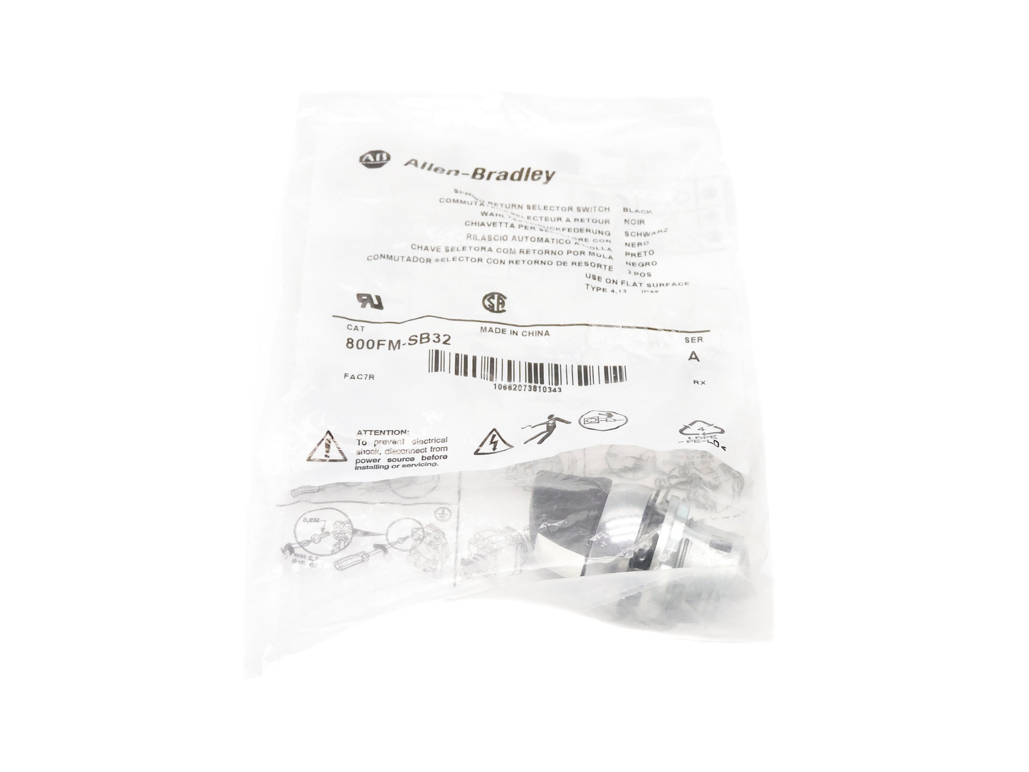 INDUSTRIAL SPARE PART 800FM-SB32 SER. A NSMP
