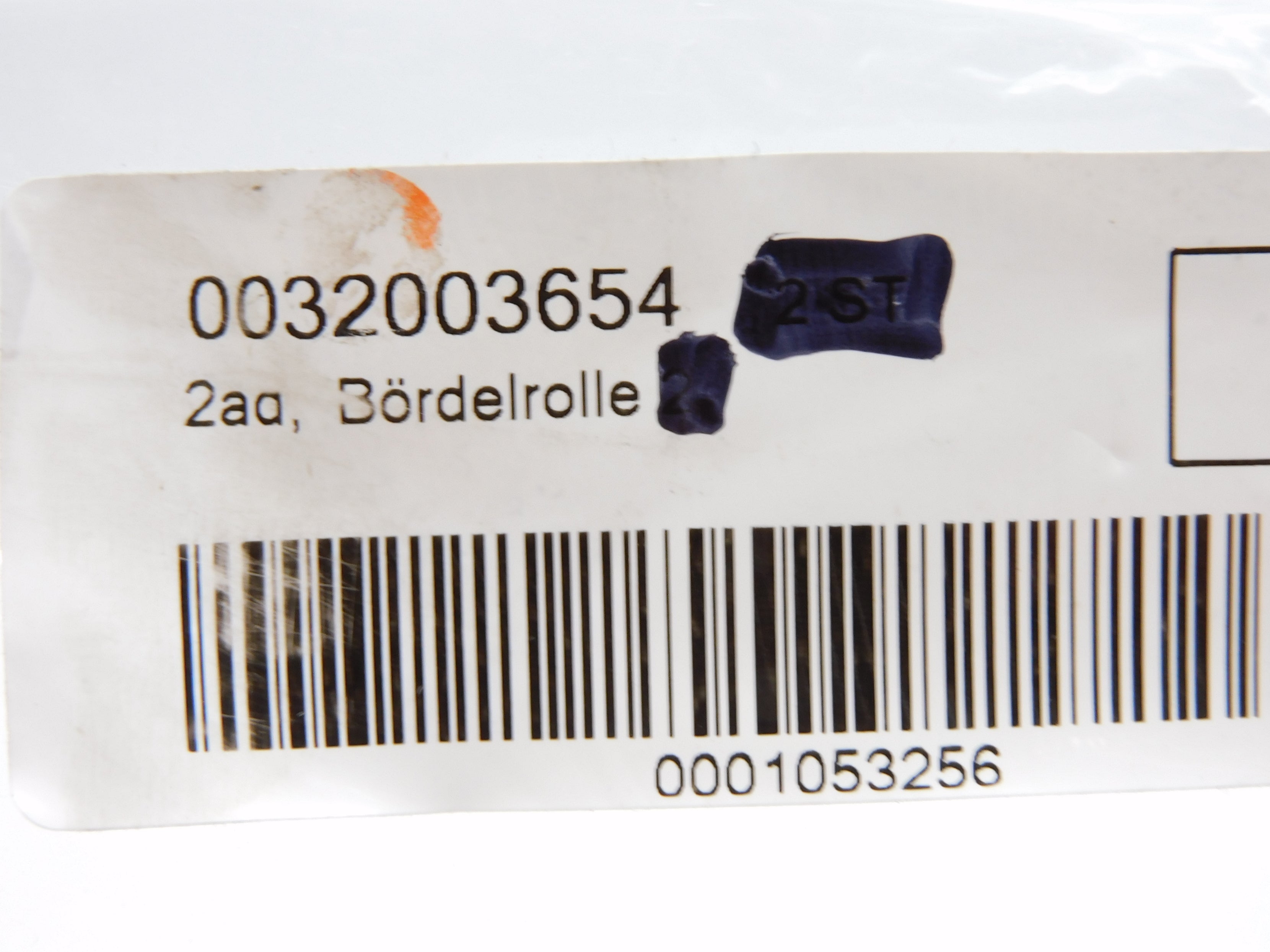 SPARE PART 0032003654 NSNP