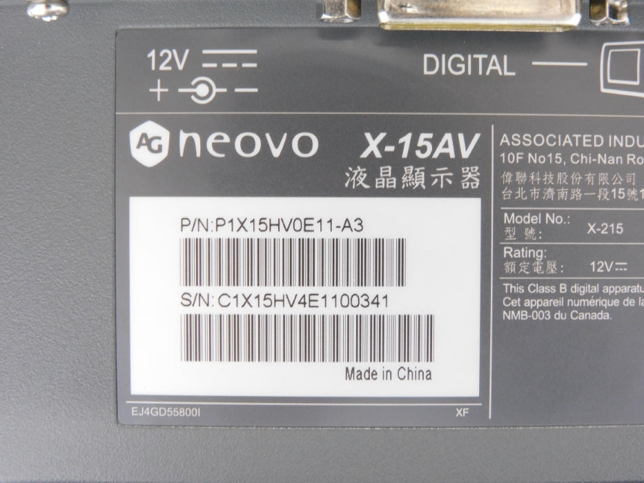 NEOVO P1X15HV0E11-A3 X-15AV NSMP