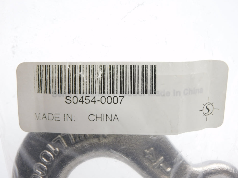 SPARE PART S0454-0007 NSMP