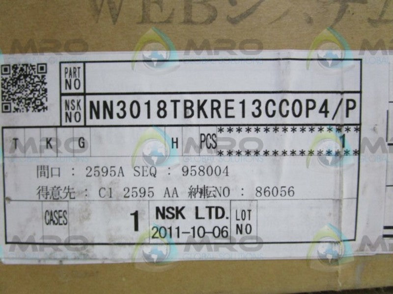 NSK NN3018TBKRE13CC0P4/P ROLLER  NSMP