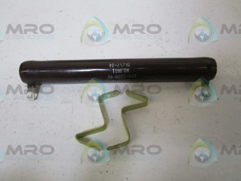 OHMITE 0611 RESISTOR  NSMP