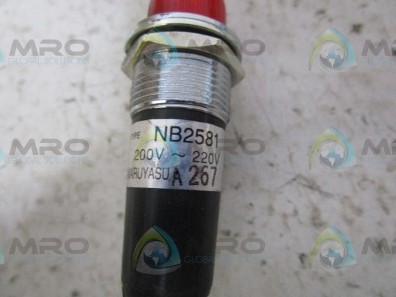 LOT OF 10 MARUYASU NB2581R BULB NSNP