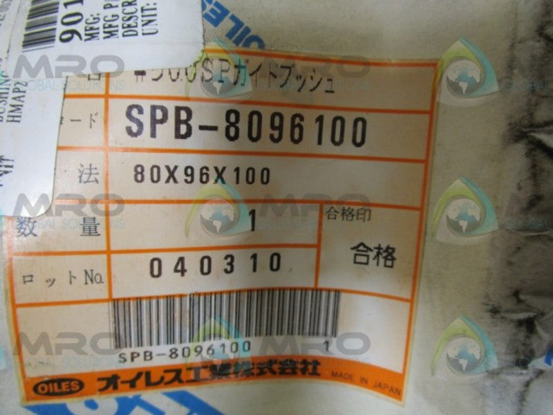 OILES SPB-87096100 PLAIN SLEEVE BEARING  NSNP