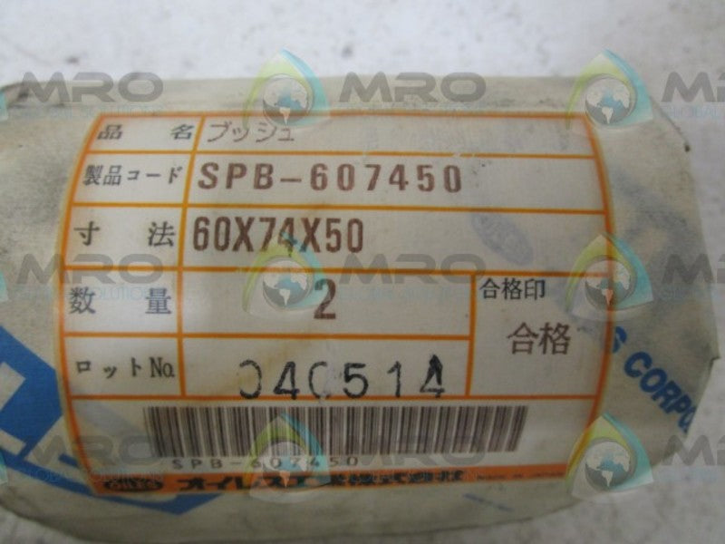 LOT OF 2 OILES SPB-607450 BUSHING NSNP