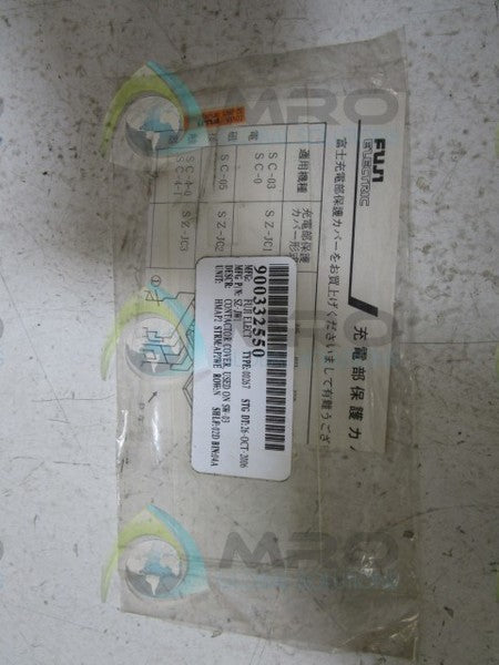 LOT OF 5 SZ-JW1 PROTECTIVE COVER NSMP