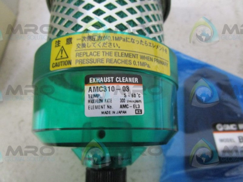 SMC AMC310-03B EXHAUST CLEANER  NSMP