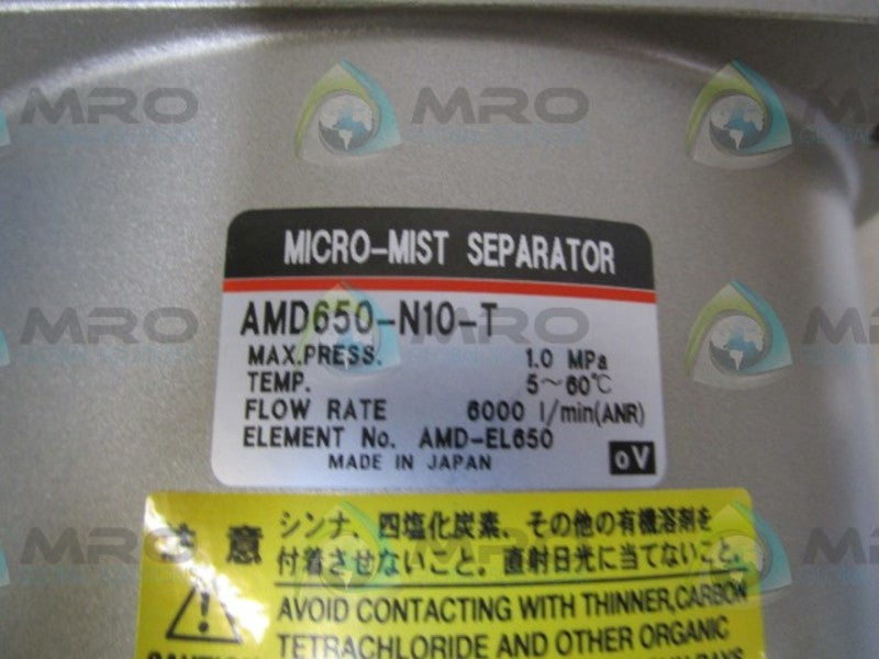 SMC AMD650-N10-T MICRO MIST SEPARATOR  NSMP