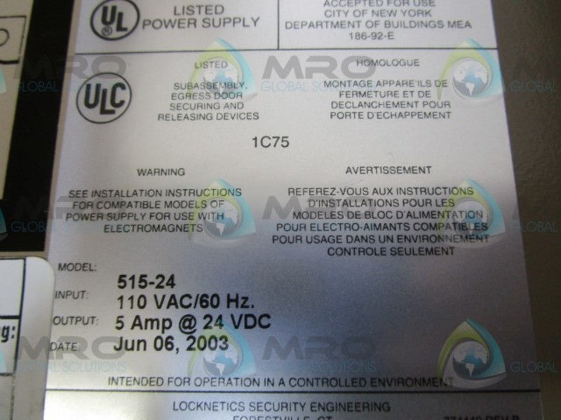 INGERSOLL RAND 515-24 ENCLOSURE (ENCLOSURE ONLY)  NSMP